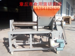 厂家供应食用菌多功能装袋机、香菇装袋机、平菇装袋机图1