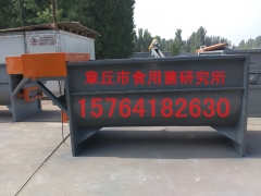 厂家供应食用菌大型搅拌机、槽式搅拌机、干湿两用搅拌机可定做图2