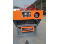 厂家供应食用菌大型搅拌机、槽式搅拌机、干湿两用搅拌机可定做图3