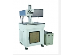 3瓦紫外激光打标机 红酒瓶高脚杯LOGO激光喷码机雕刻机图2