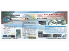 食用菌超声波加湿机、超声波加湿机、二流气体加湿机、高压加湿机图3