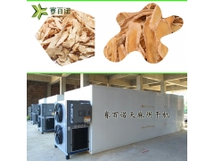 天麻烘干机图3