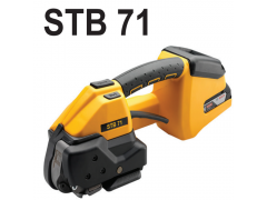 STB-71手持式电动打包机图1