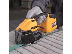 STB-71手持式电动打包机图3