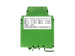 变送器/pt100转4-20MA温度转换器图3