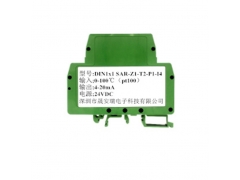 两路pt100转0-5V温度变送器图2