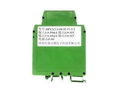 二进二出0-10V转0-10V隔离信号分配器图1