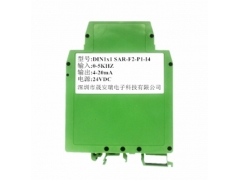 0-20KHZ转0-5V/4-20ma脉冲变送器,分配器图1