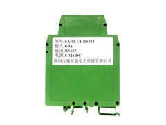 RS485转0-5V电压、modbus数据采集模块图3