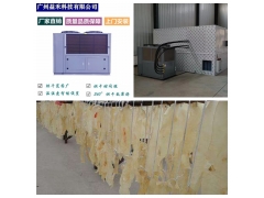 猪皮烘干机生产厂家图1