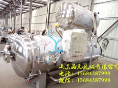 食用菌灭菌器 方形香菇灭菌器 平菇高温高压灭菌器图1