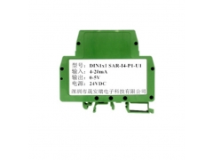 0-10V转4-20MA信号隔离器/安全栅图2