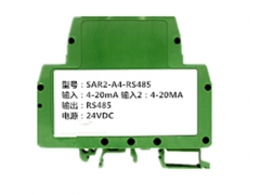 4-20MA转RS232数字信号采集转换器图1