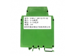 0-10V转0-24V/0-5V电平转速隔离变送器图1