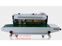 食品塑料袋封口机、药品袋封口机图1