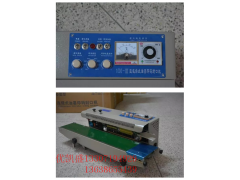 食品塑料袋封口机、药品袋封口机图3