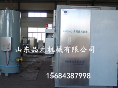 圆形灭菌器生产厂家 菌菇灭菌方形灭菌器图1