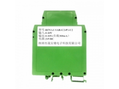 0-10V转0-15V/0-12V超高负载信号隔离器图1