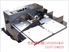 标签机 标签日期打标机 塑料袋自动日期打印机图1