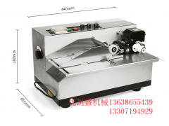 标签机 标签日期打标机 塑料袋自动日期打印机图3