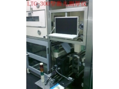 凤鸣亮LTG800型食用魔菇株菌类纤维薄膜非接触激光厚度仪图2