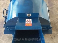 湖北双赢食用菌机械图2