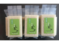 家用真空包装机,大米真空封口机,鸭肉真空封口机图1