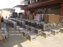 家用真空包装机,大米真空封口机,鸭肉真空封口机图2