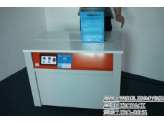 罗湖半自动打包机,福田区高台式包装机图2