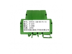 电阻0-1KΩ/0-5KΩ转4-20MA隔离变送器图1