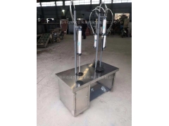 窝口机 升级款气动窝口机 食用菌设备厂家图1