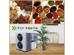 空气能中药材烘干设备图1