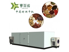 空气能中药材烘干设备图3