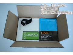 GK9-2缝包机一般故障处理方法图1