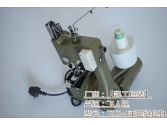 编织袋、蛇皮袋、帆布袋、塑料袋口GK9-8手提封包机图1