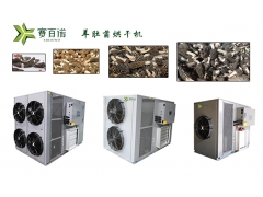 高温羊肚菌烘干设备价格图3