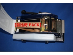 台湾进口f1湿水纸安装步骤图3