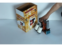 立人双线封包机图1