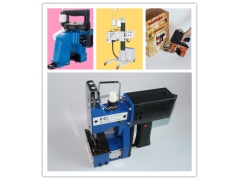 深圳凯工 维修 手提缝包机图2