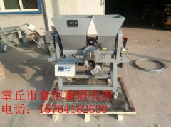 供应食用菌平菇分层播种机，平菇播种装袋一体机图1