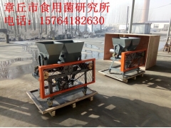 供应食用菌平菇分层播种机，平菇播种装袋一体机图2