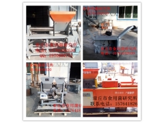 厂家供应食用菌小型装袋机，可换筒适合平菇、香菇等食用菌装袋图3