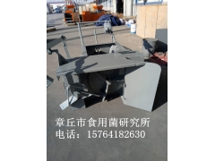 厂家供应食用菌自走式翻堆机,自走式拌料机,有机肥翻堆机图2