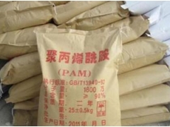 供甘肃聚丙烯酰胺和兰州净水聚丙烯酰胺