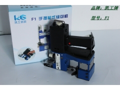 F1编织袋封包机 质量也是杠杠滴图2