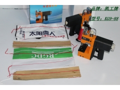 Kg9-88插电式缝包机 轻便 稳定性强 售后服务到位图2