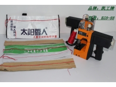 大米，面粉，细微产品封袋选择哪个型号缝包机图1