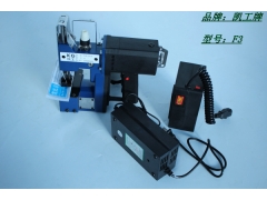 F3充电缝包机优点有哪些图1