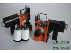 双线式电动缝包机 配件列表图3