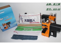 手提缝包机什么品牌型号轻图2